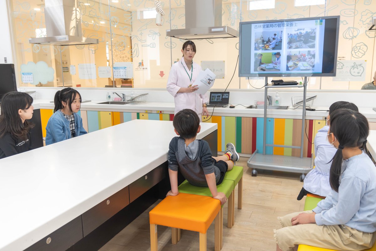 ま・あ・る（静岡市こどもクリエイティブタウン『ま・あ・る』） tweet media