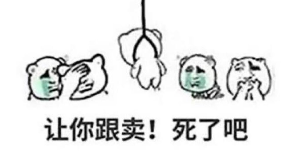 the age gap old man yaoi i just read didn’t let them kiss at the end