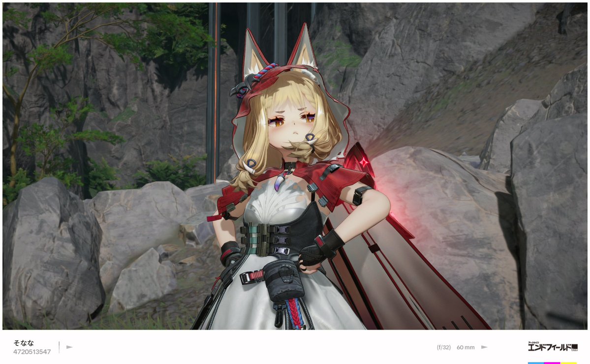 そなな tweet media