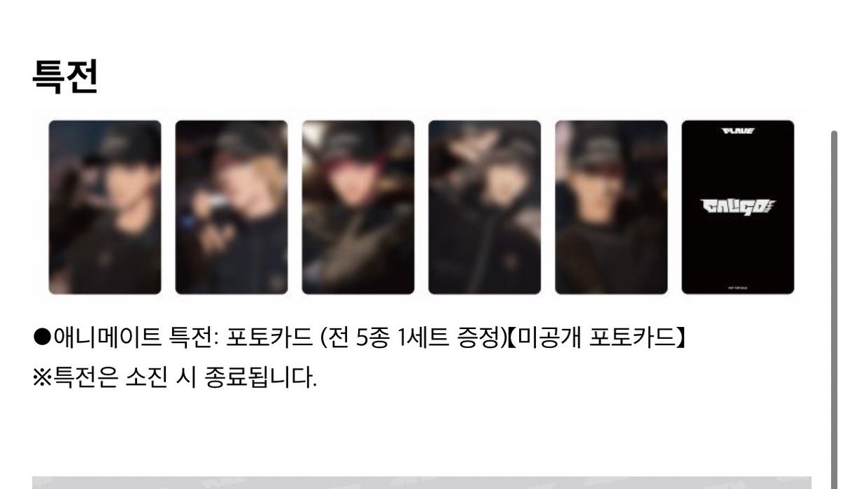 꾸야🐳 tweet media