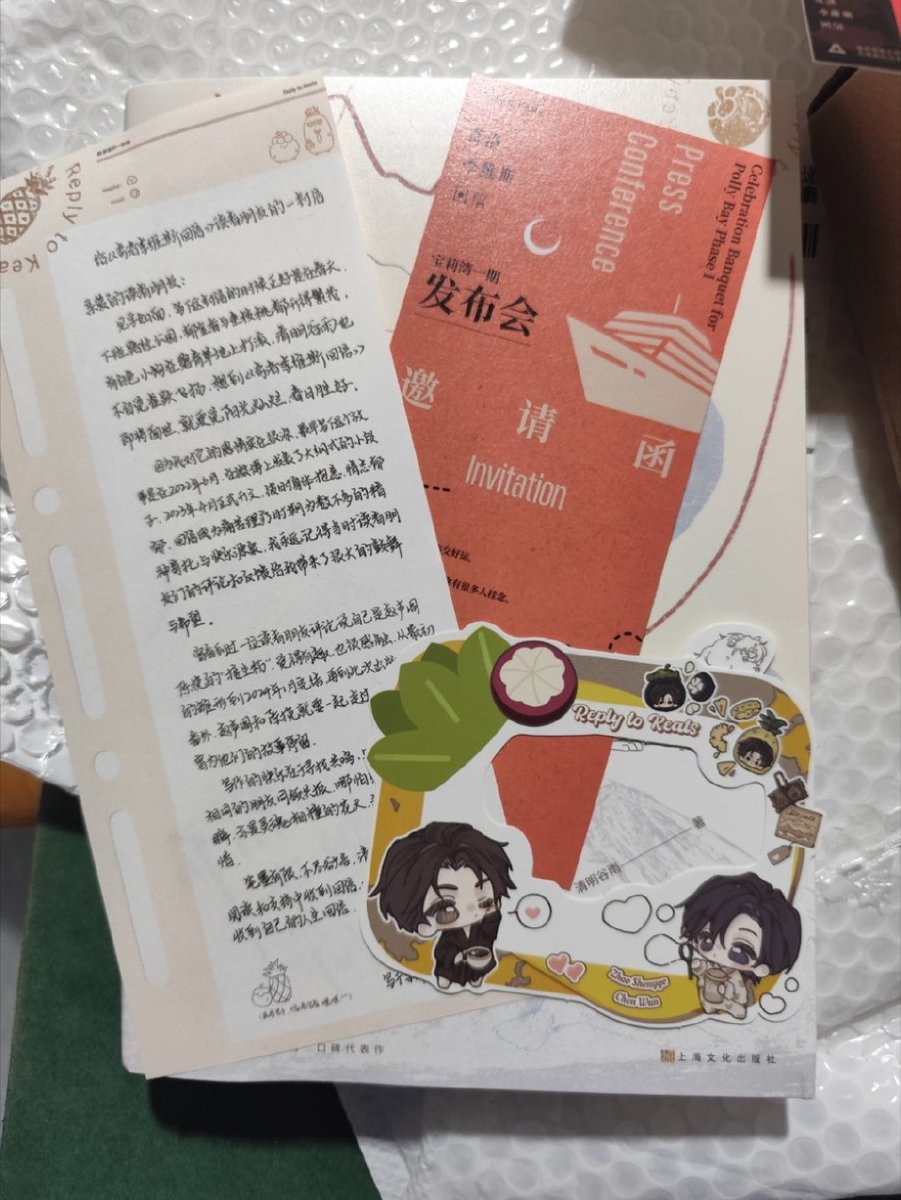 tatymlovesyou's tweet image. "Sort old stuff → keep what sparks joy, donate what doesn’t!  #DeclutterHappiness #OldStuffNewStart"