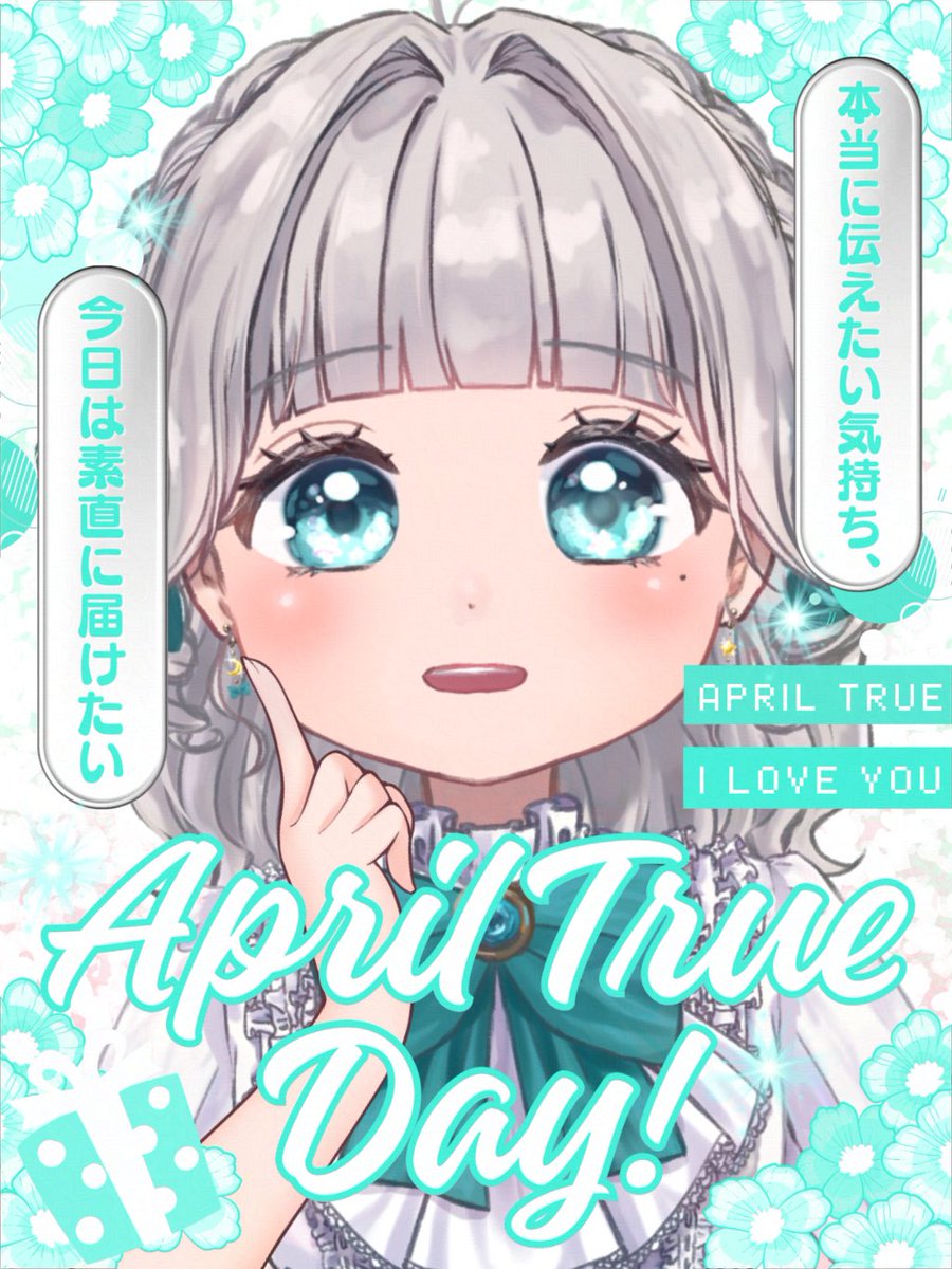 眠海ねむり🫧🌙💤@魔法少女を夢見て歌うVtuber tweet media