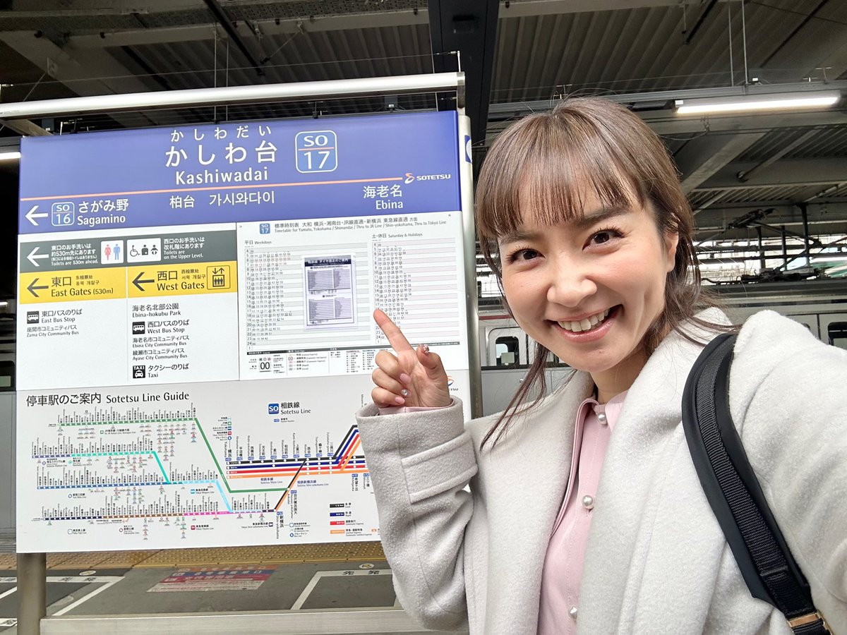 豊岡　真澄 tweet media