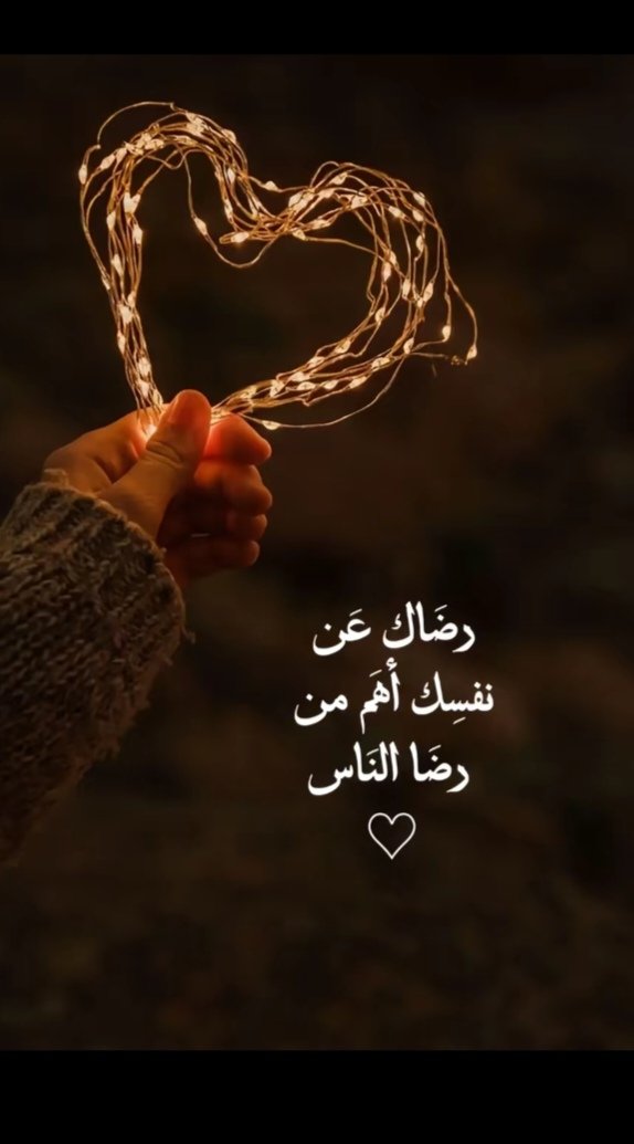 ‏♡Âsoo107 tweet media