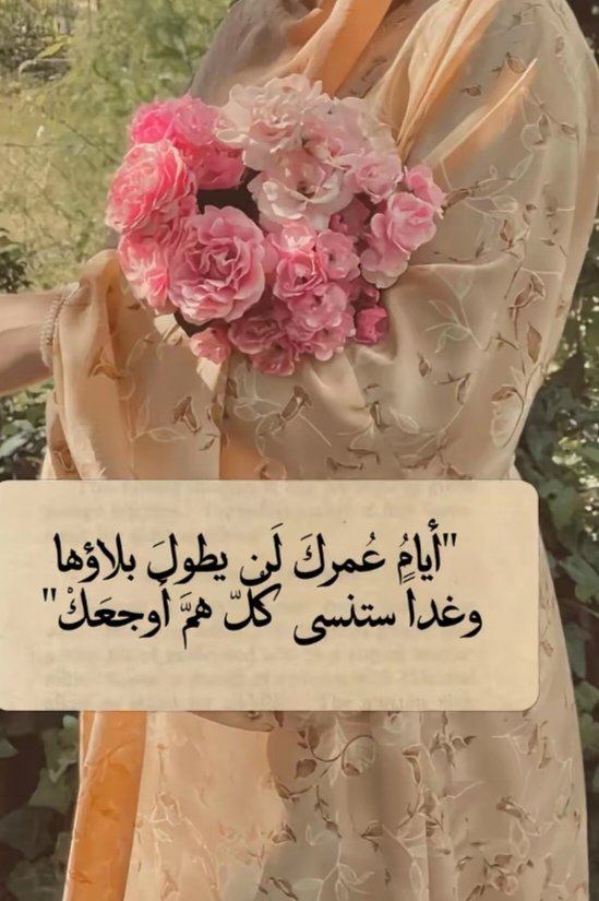 ‏♡Âsoo107 tweet media