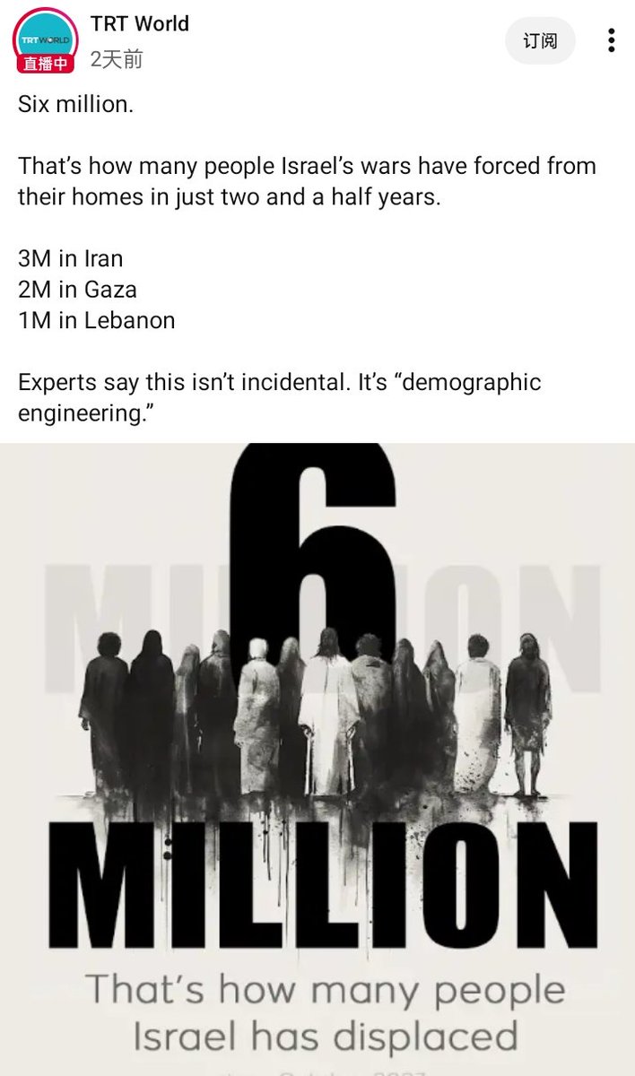 1/e 光道长🀄 tweet media