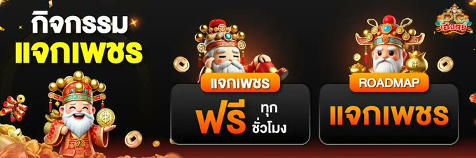 น้องหมา พารวยย🐶 tweet media