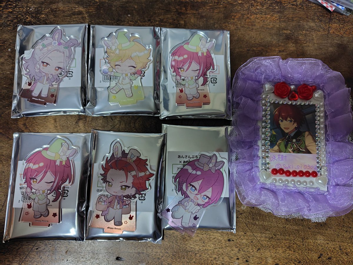 咲樹✙眠たがり tweet media