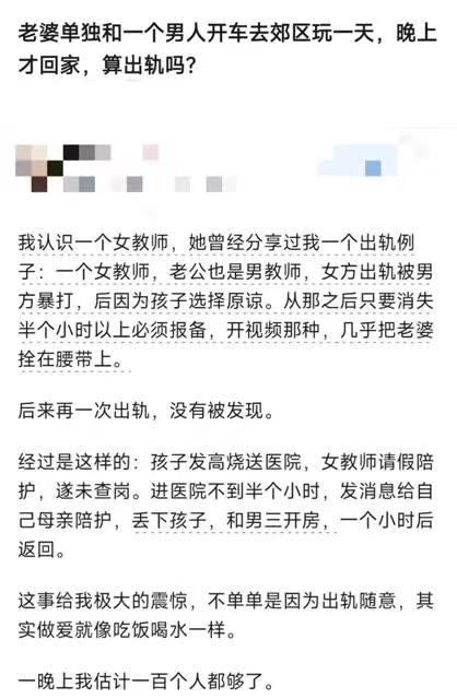 烟火日常 tweet media