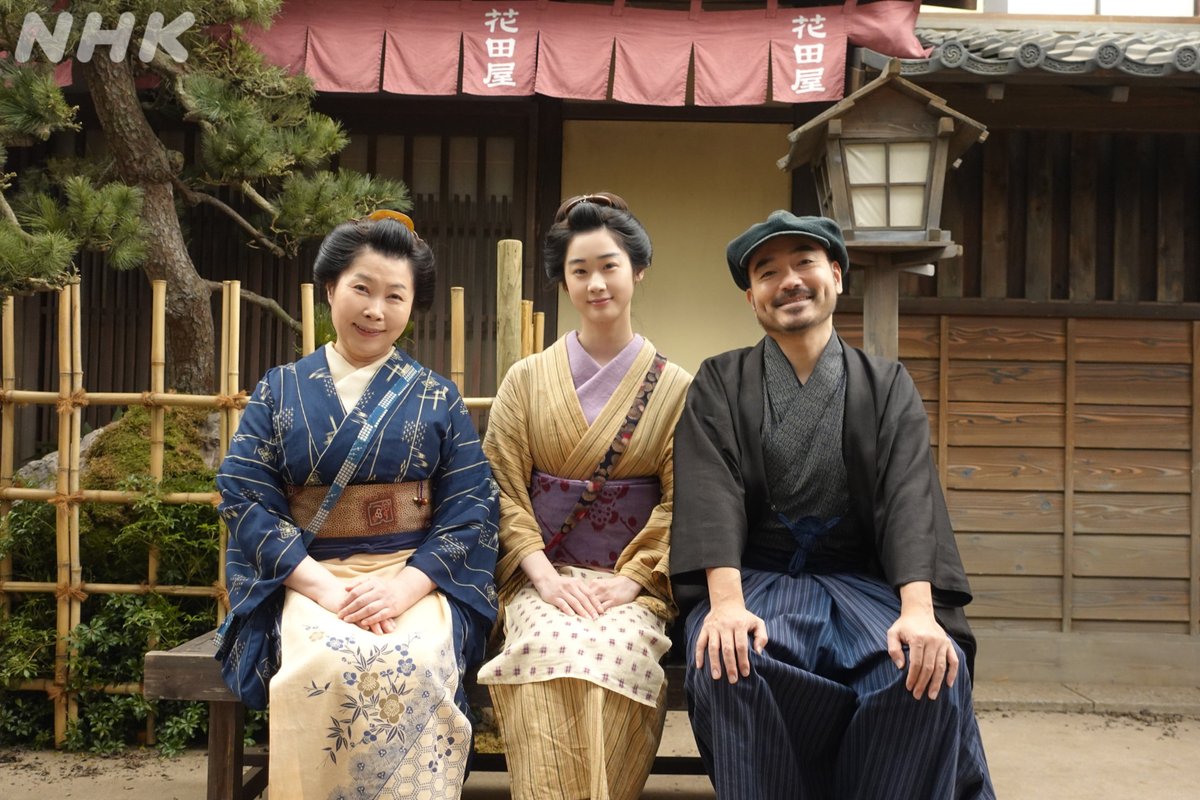 朝ドラ「ばけばけ」公式 放送中 tweet media