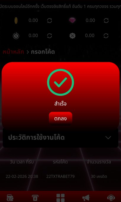 น้องหมา พารวยย🐶 tweet media