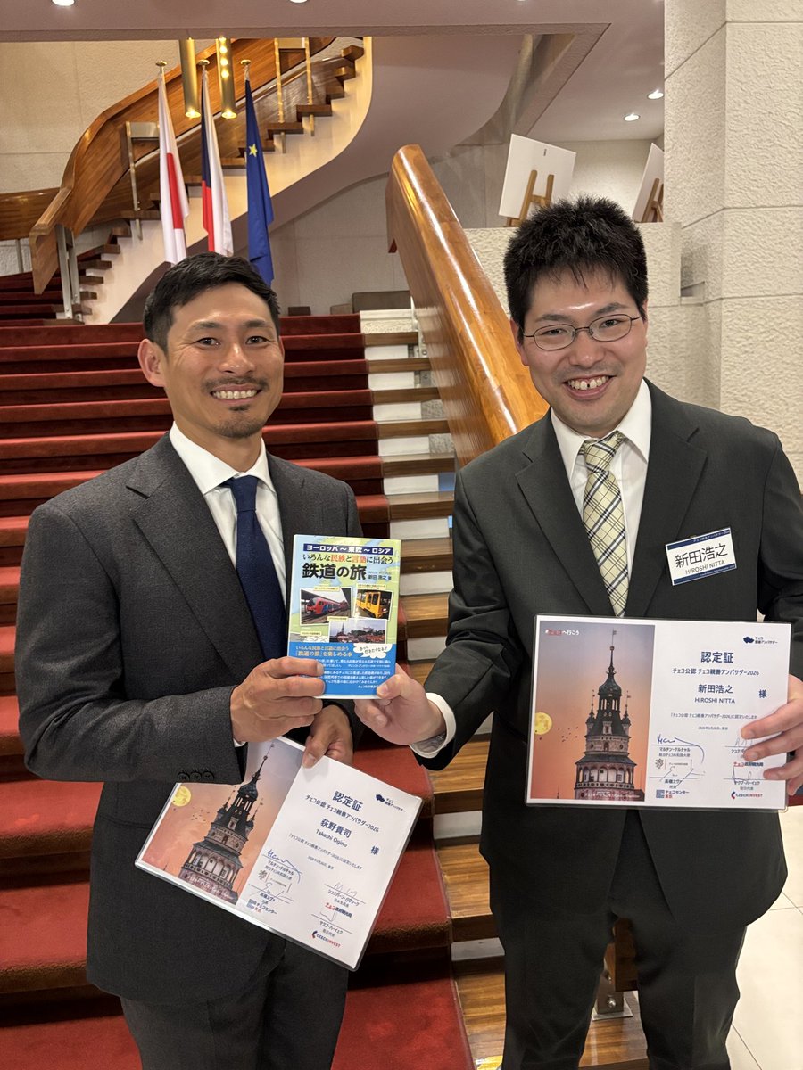 新田浩之 tweet media