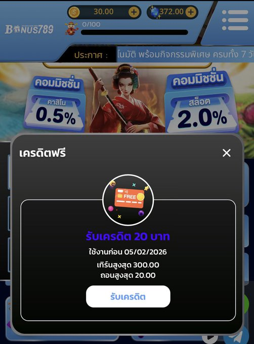 น้องหมา พารวยย🐶 tweet media