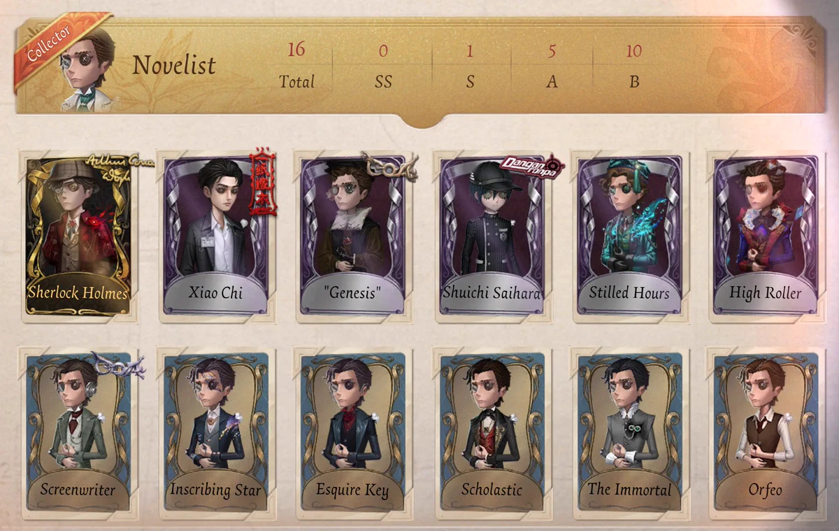 公式】IdentityV 第五人格 on X: 
