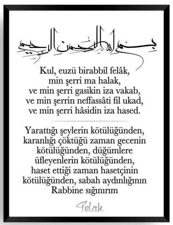 monarchgold1's tweet photo. Allah cc büyü yapanın, yaptiranin,  kalbe iftara ile fitne sokanin yaptıklarını başına çevirsin. Kahru perişan eylesin.
Amin https://t.co/ptuSPibdxj