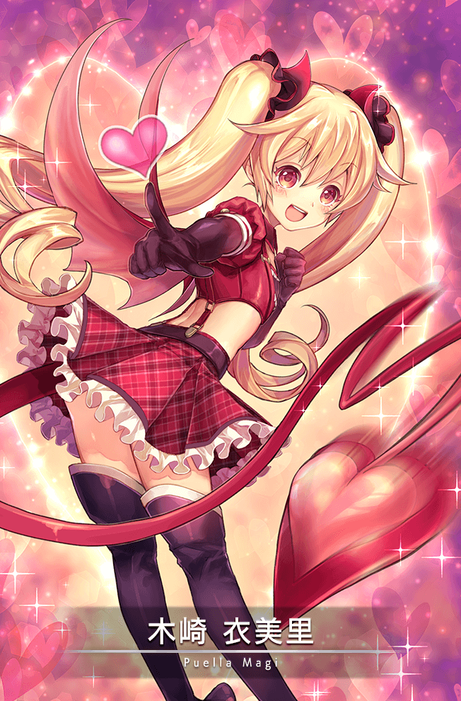 🖤 Daily Kuroe 🌠 tweet media