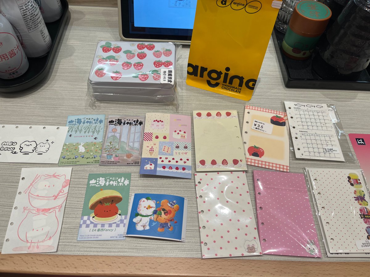 松永瑞紀🌻大連が好きなピンク色の人 tweet media