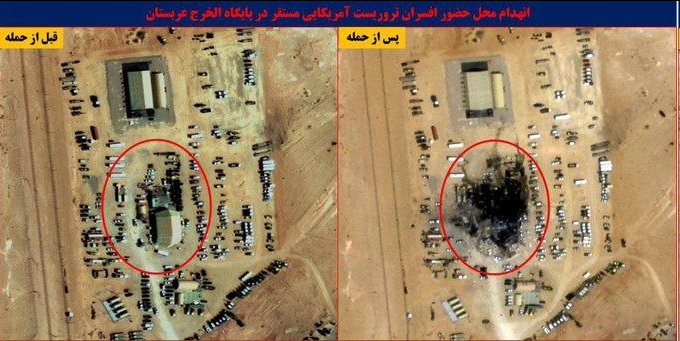 BΛƧΉIЯ ⋆ тяυтн вιтєѕ tweet media