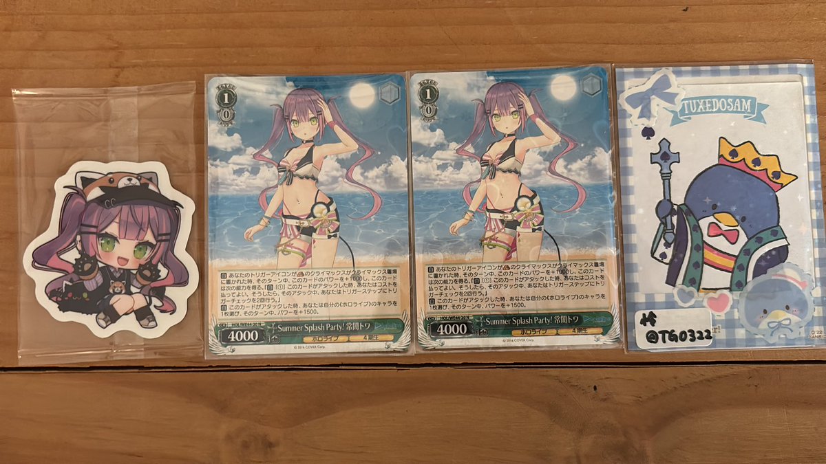 怜 初回リトリン必読 tweet media