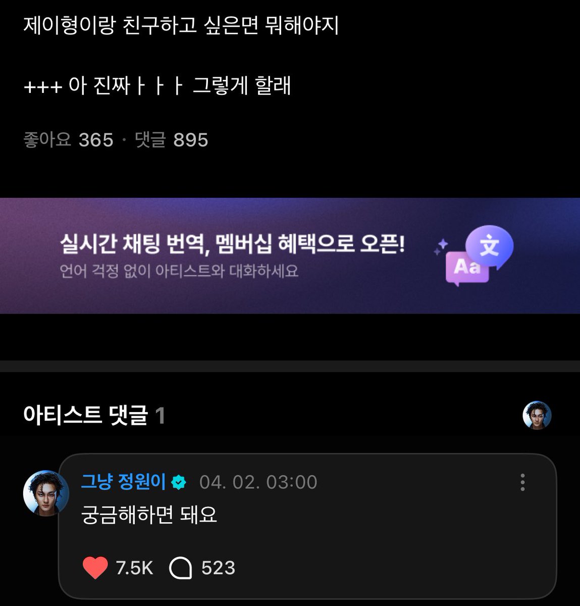 누매 tweet media