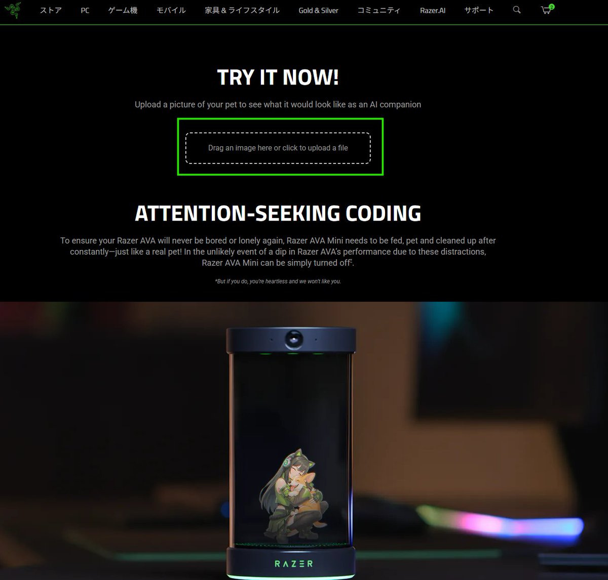 RazerJP's tweet photo. 緑色の枠の部分にペットなどの写真をドロップ(アップロード)すると、何かが起こります。
https://t.co/GgLQZPG3zU https://t.co/Zxu5ZyHgLR