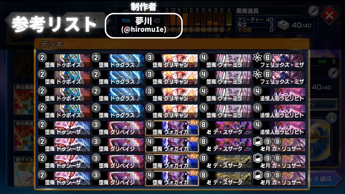 きょうプレ！ tweet media