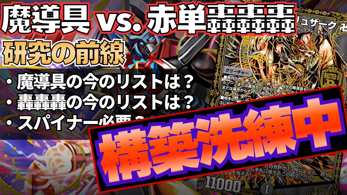 きょうプレ！ tweet media