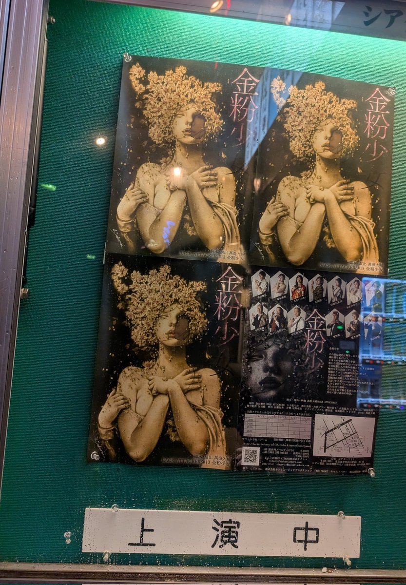 サークル tweet media