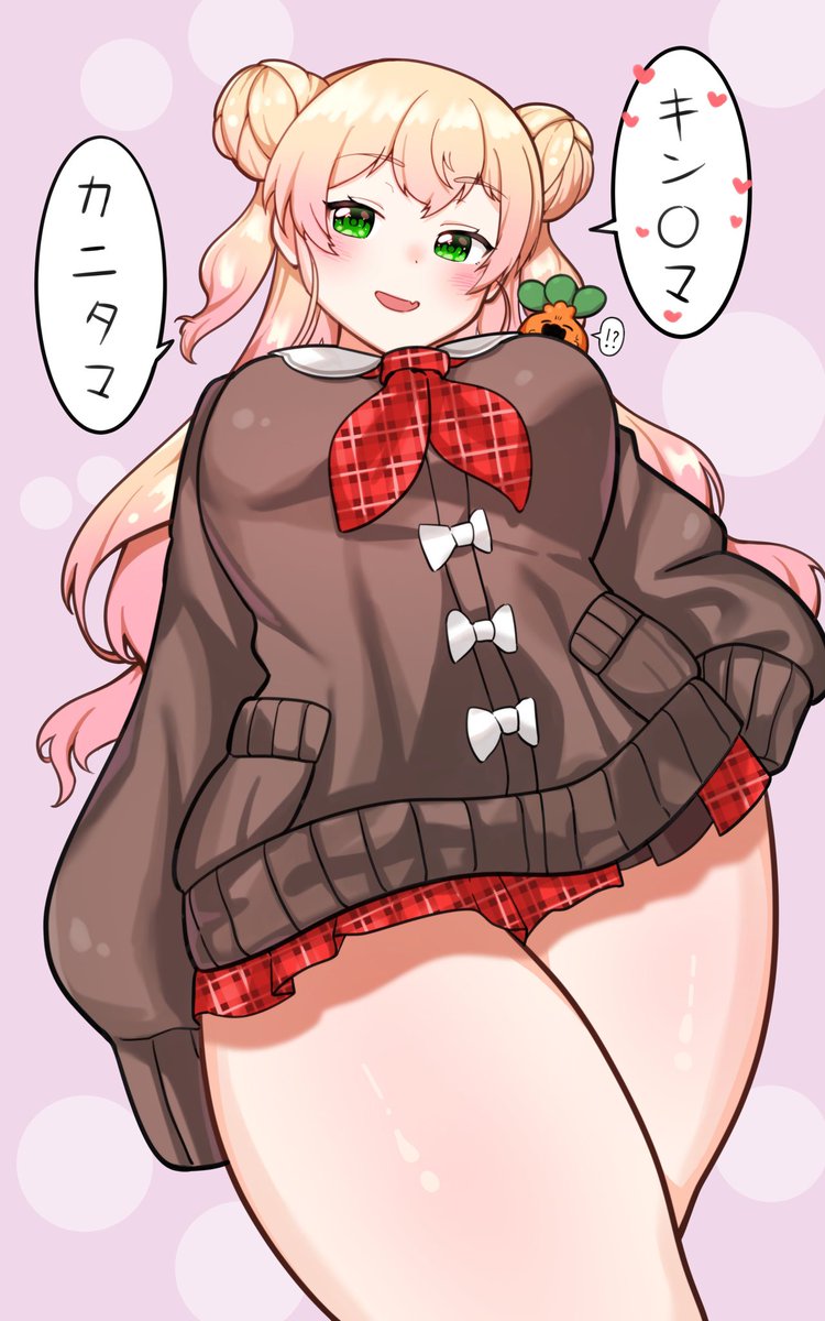 4月になったのでフォロワーさんに自己紹介しようぜ

太もも太めに描いてます 