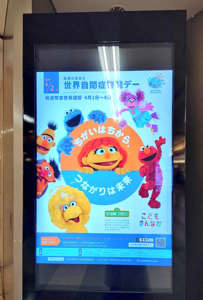 橋谷とも子🐣ハシタニ tweet media