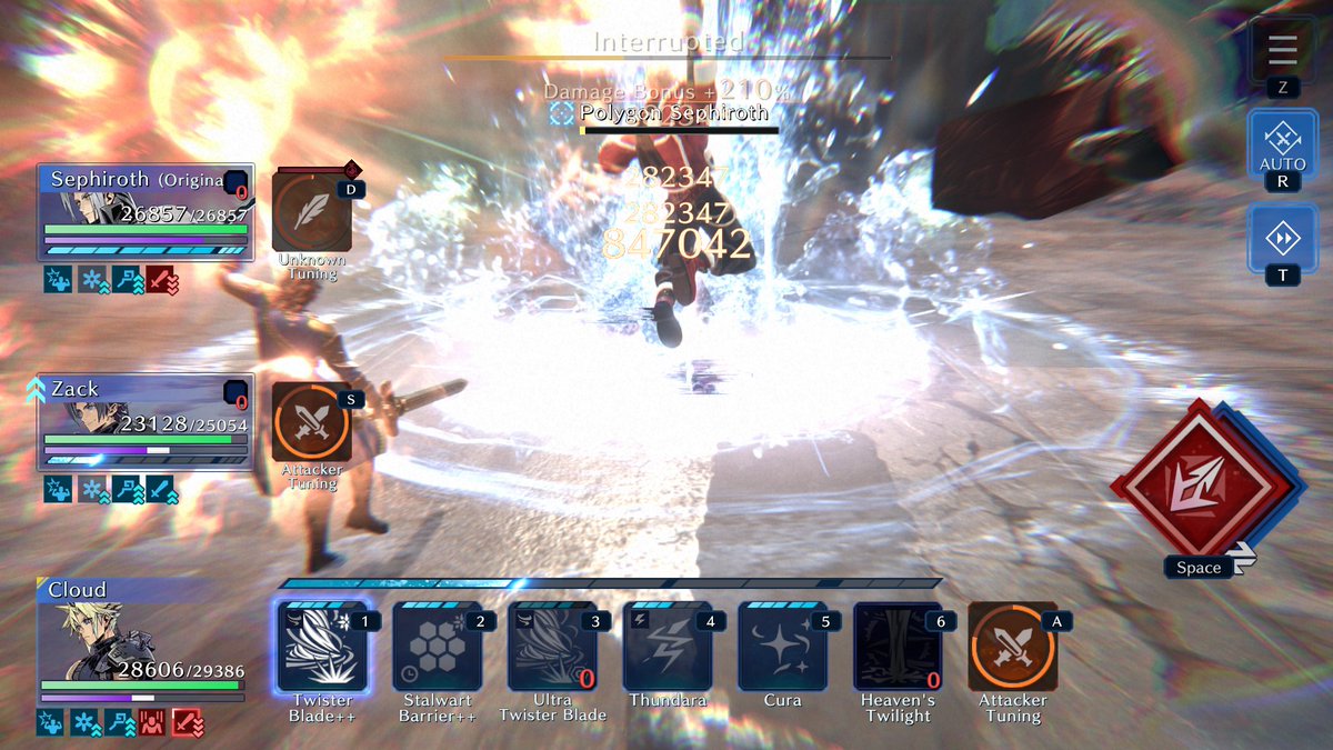 StygianSis 👠 Cloud Kissed Tifa 💋 tweet media