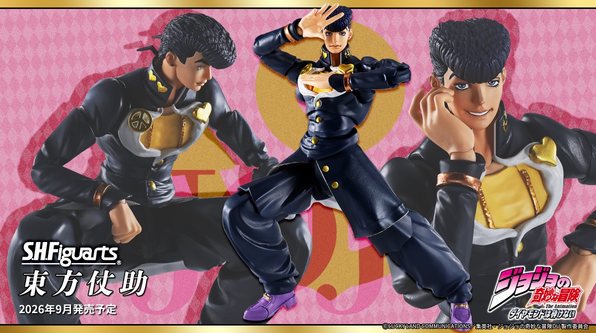 JoJo's Bizarre Encyclopedia tweet media