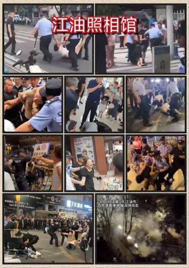 Callan Govett tweet media