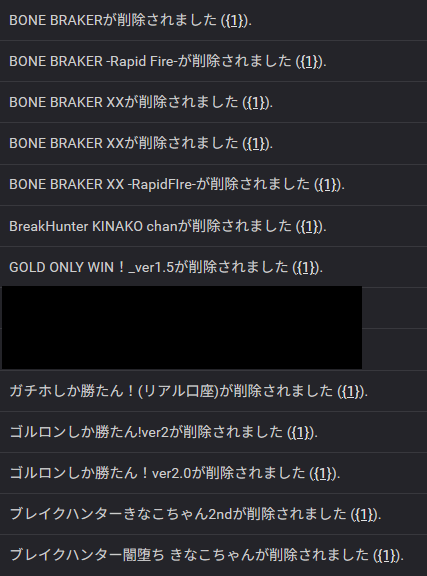 BBTMT41's tweet photo. myfxbookやRealTradeという事実から判断する
それが一番大事

でも注意が必要なのは目に見えるものだけが全てではないこと
・1枚目：目に見えること
・2枚目：目に見えないこと

これはFX業者も同じ。
目に見えるのはスプとスワップ。
目に見えないのは滑りと約定速度。
この2つは陰と陽。2つで一つ。 https://t.co/zGBxAf9n1B