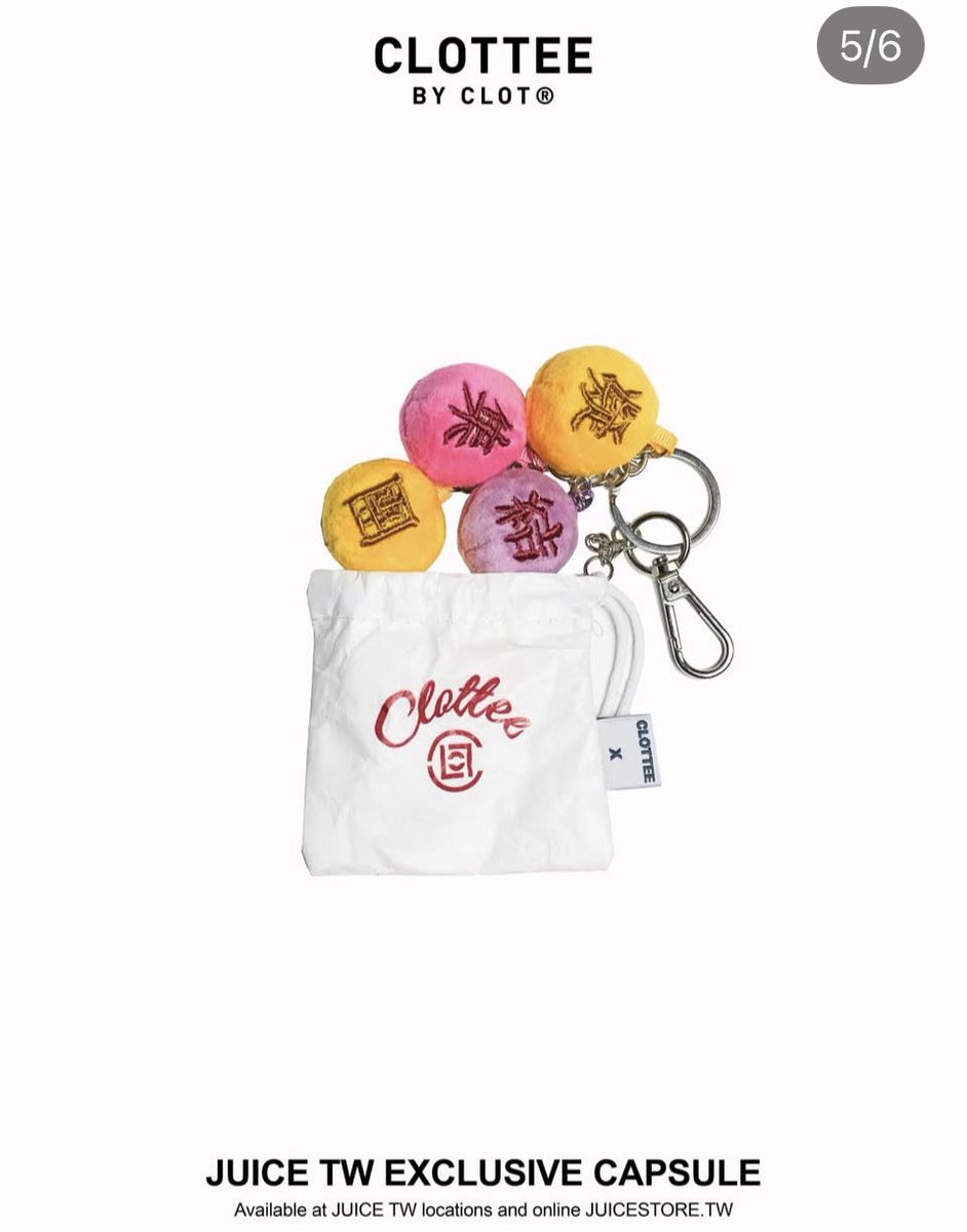 ボンクレ台湾 tweet media