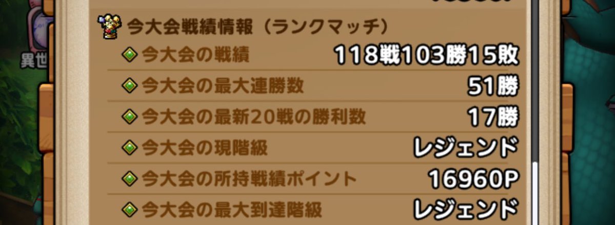 みっとん tweet media