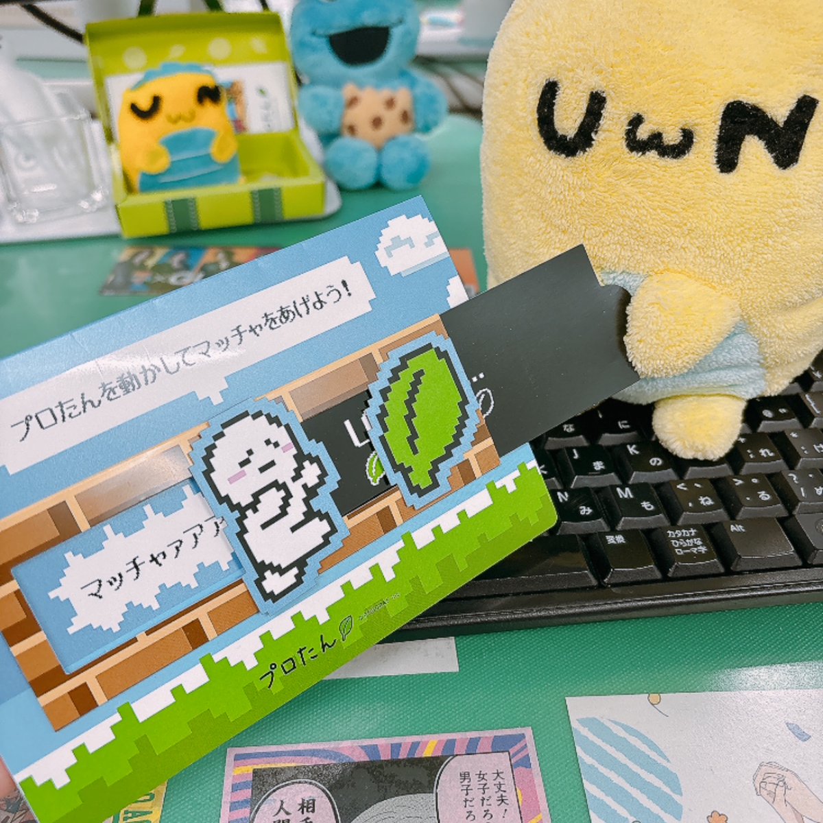 ユニフォームネクスト株式会社【公式】👕 tweet media