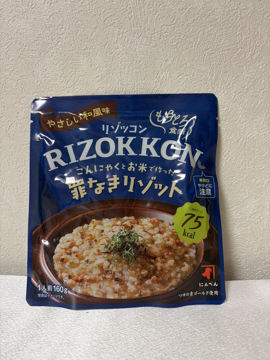 chi_chi2810's tweet photo. #プロモーション
#国分首都圏から提供いただきました
#RSP113に参加しました
#サンプル百貨店
#リゾッコン
#リゾット
袋のままレンジで温めて食べれる手軽さ。
忙しい日や軽めに済ませたい日にピッタリ！
こんにゃくが使われててカロリー75kcalはかなり魅力的！ https://t.co/S0W4qqEiZR