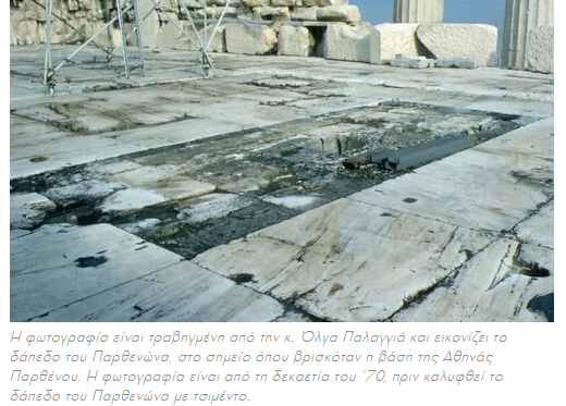 Κέκροψ tweet media