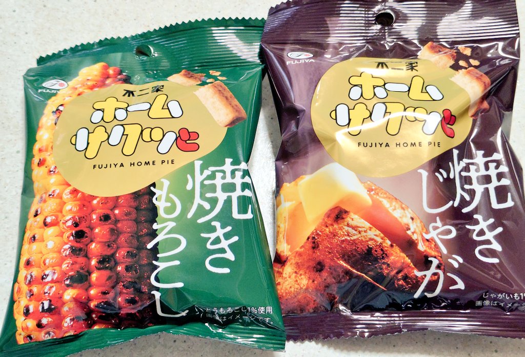 ３月３１日(火)
ストレッチ・マッサージ・ブレス・筋トレ(スクワット)・ヨガ・ミドルウォーキング

怒涛の３月が終わりました！
特に金までは、過去１番ハードだったなぁ。。
色々不振に見舞われましたが💦
とりあえず一区切り😊
　
歌も朗読も、思い切り楽しめるように💕

写真は気になったパイたち✨