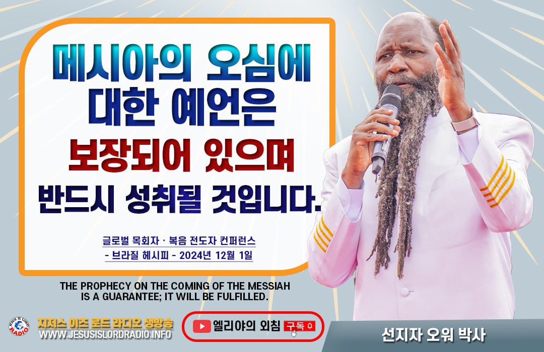 최원정 tweet media