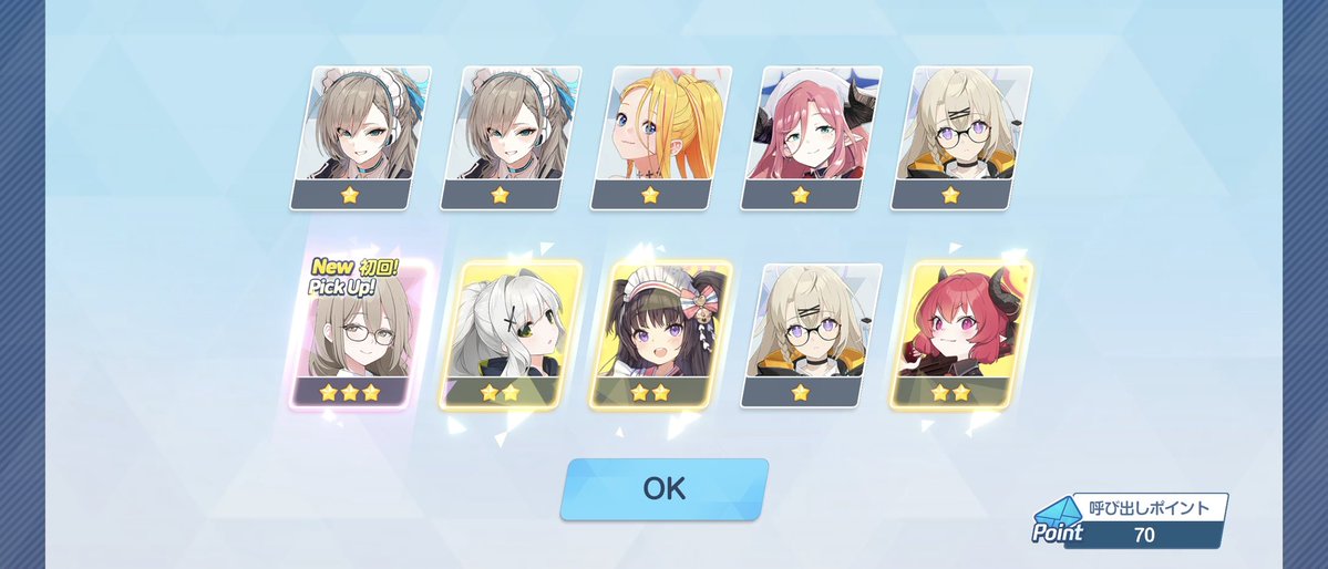 寿司医者🍣👨🏻‍⚕️(ストーリー勢) tweet media