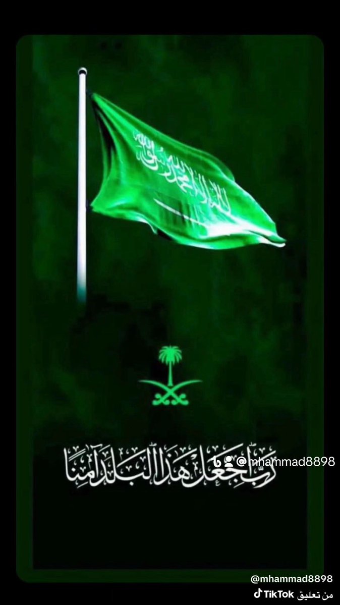 د.أحمد البدر tweet media