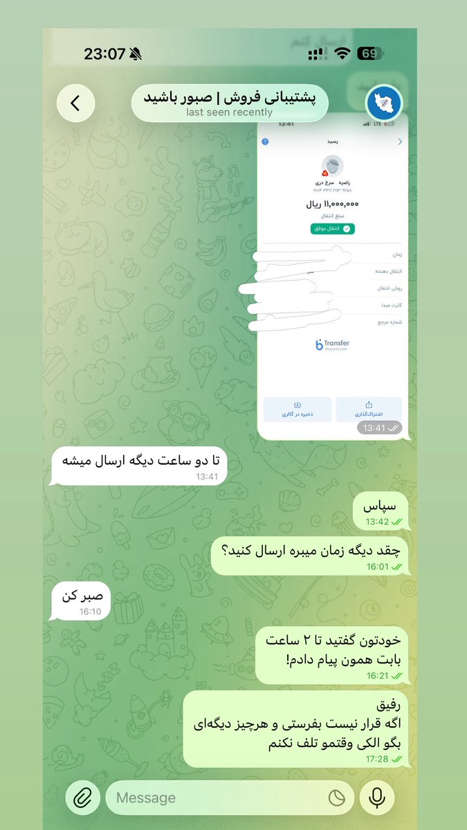 محمدرضا 2 tweet media