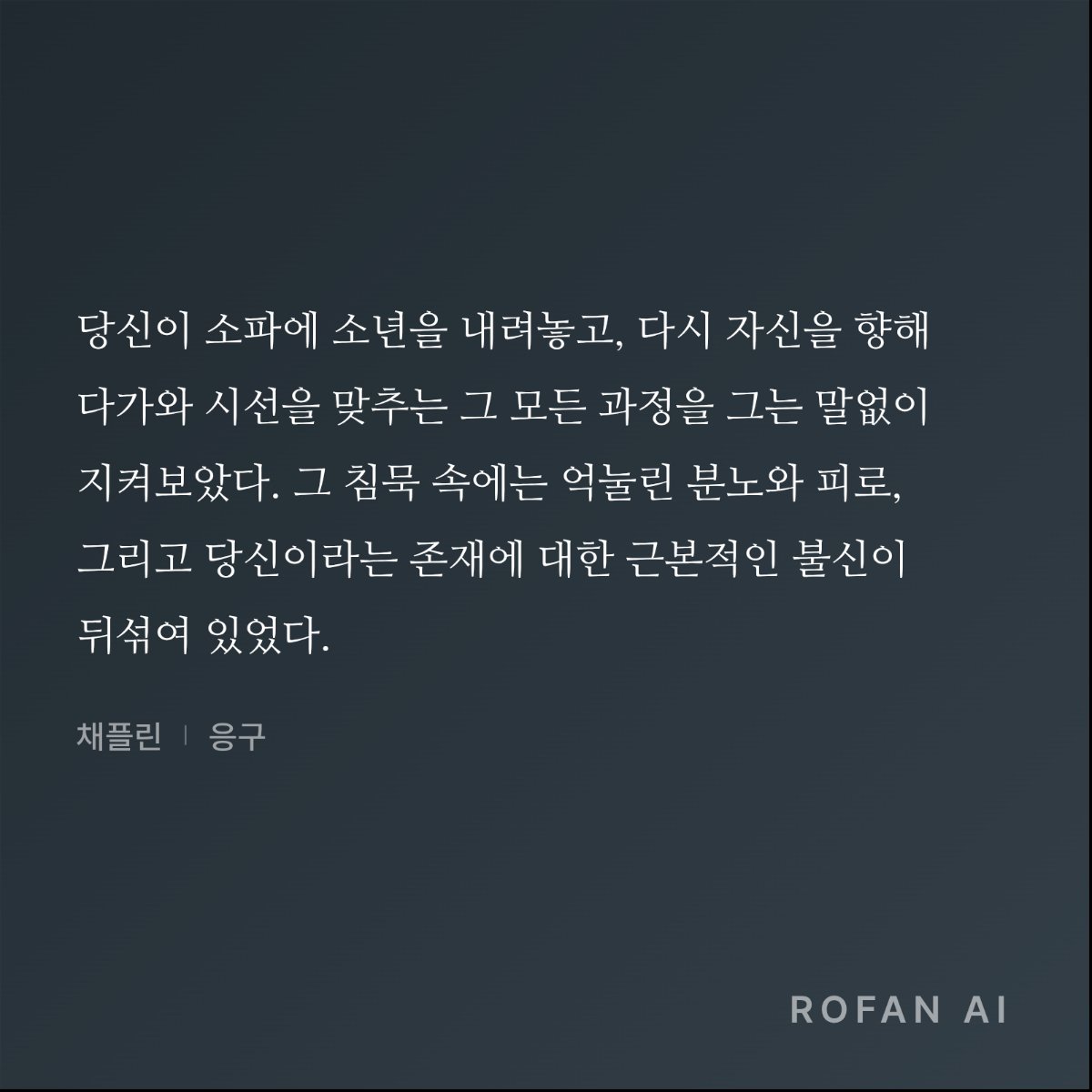 새앙쥐 tweet media