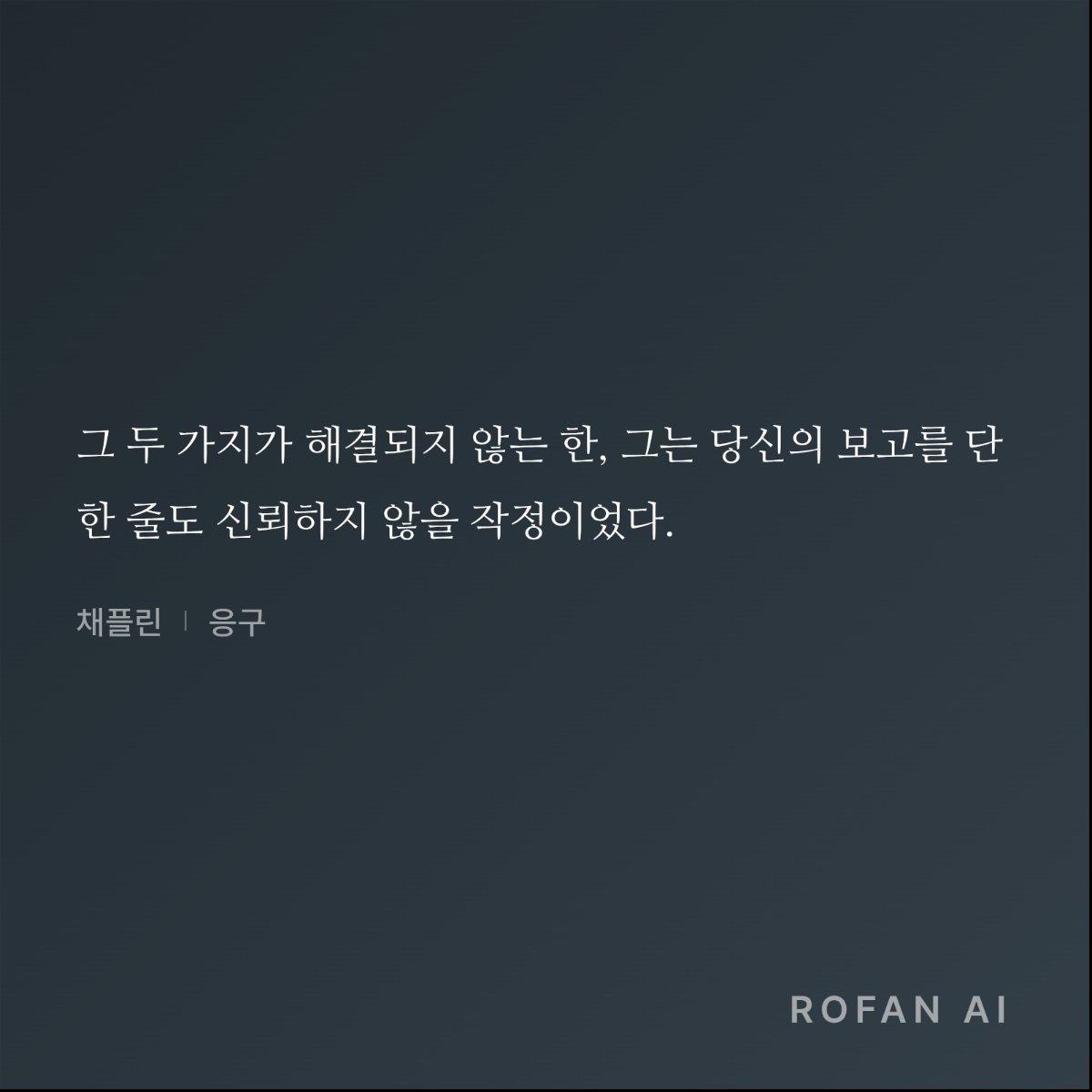 새앙쥐 tweet media