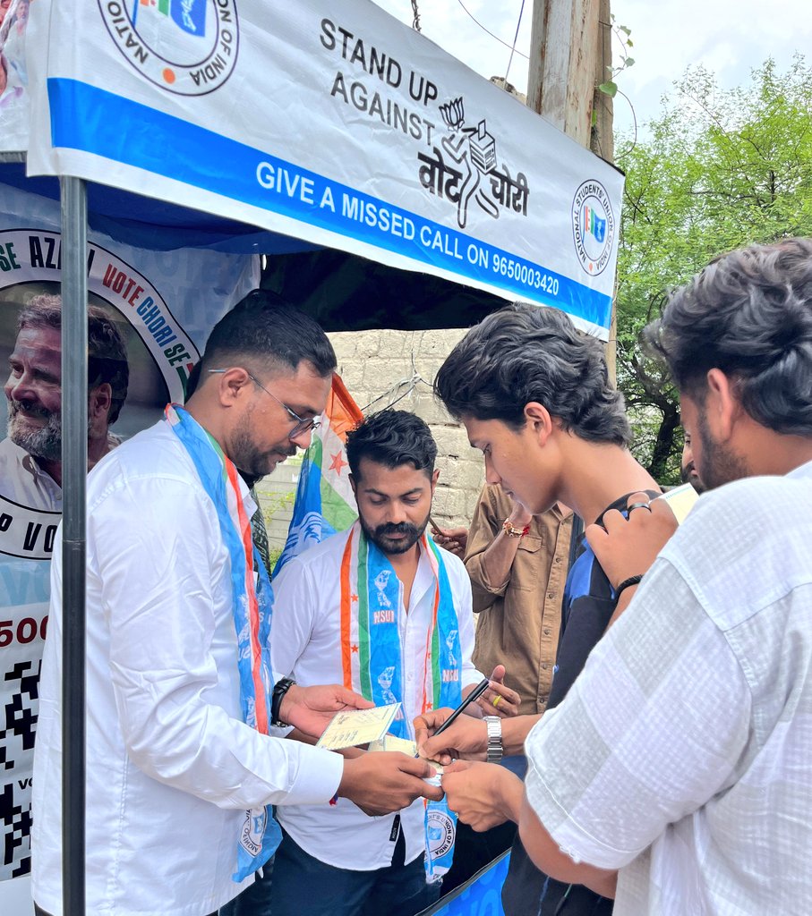 संघर्षशील, ऊर्जावान एवं छात्र हितों के लिए सदैव समर्पित भोपाल <a href="/nsui/">NSUI</a> जिला अध्यक्ष मेरे प्रिय भाई अक्षय तोमर जी को जन्मदिवस की हार्दिक शुभकामनाएं। 

आप निरंतर इसी ऊर्जा और प्रतिबद्धता के साथ छात्रों की आवाज बुलंद करते रहें ।

आपका जीवन सुख, समृद्धि और सफलताओं से परिपूर्ण हो ।