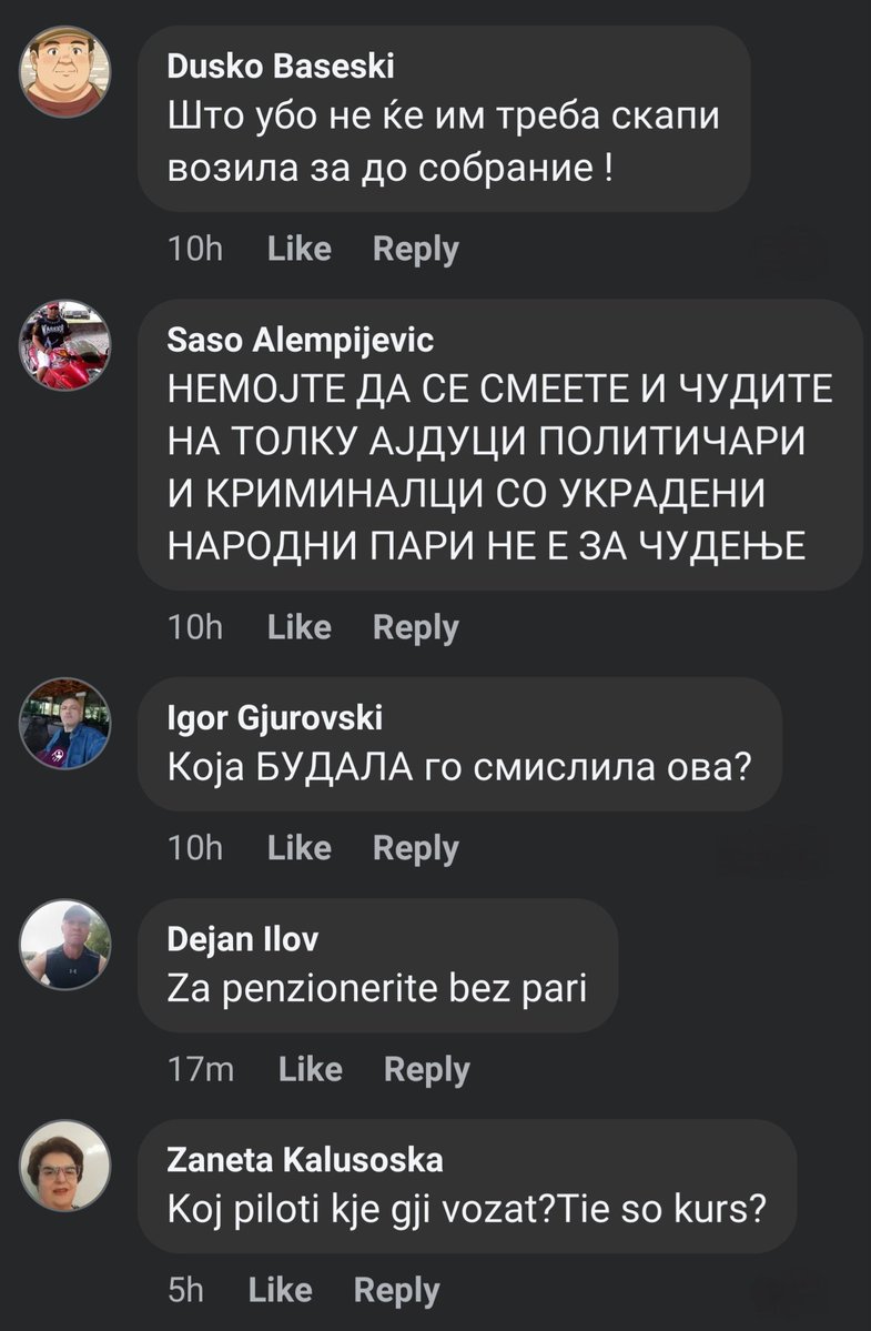 Цандо Големиот tweet media