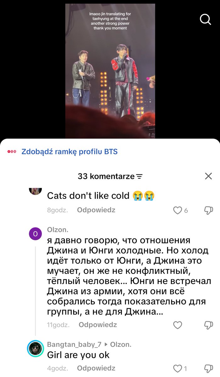 𖹭 joanna⁷ tweet media