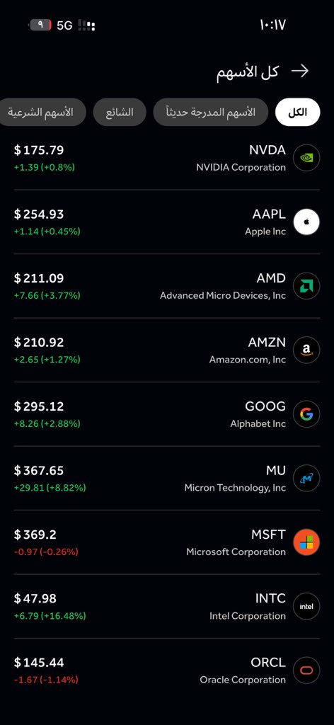 غيث !💛! tweet media